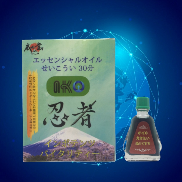 dầu-iko.jpg