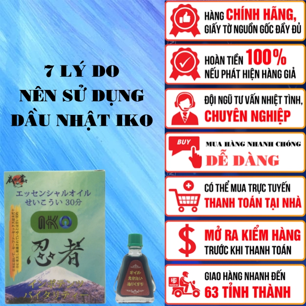 dau-nhat-iko.jpg