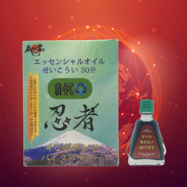 dầuiko.jpg