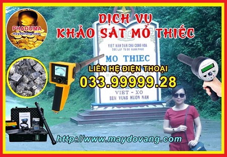 DỊCH VỤ  KHẢO SÁT MỎ THIEC 3.jpg