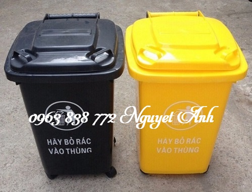 thung-rac-cong-cong-60 lit.jpg