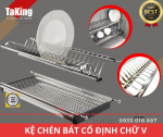 Chữ V.png