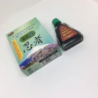 S4Y6cm80