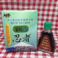 bEeNL879
